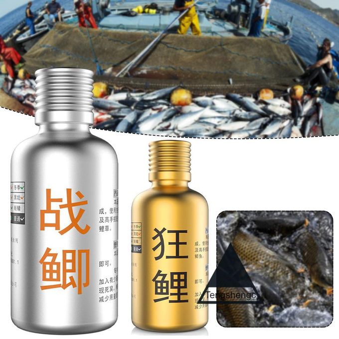 Generic Reservoir Fish Bait Liquid Wide-Application Fish Additives