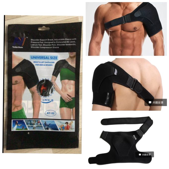 Shoulder Bandage,Adjustable Shoulder Support Brace Strap Joint Sport Gym  Compression Bandage Wrap