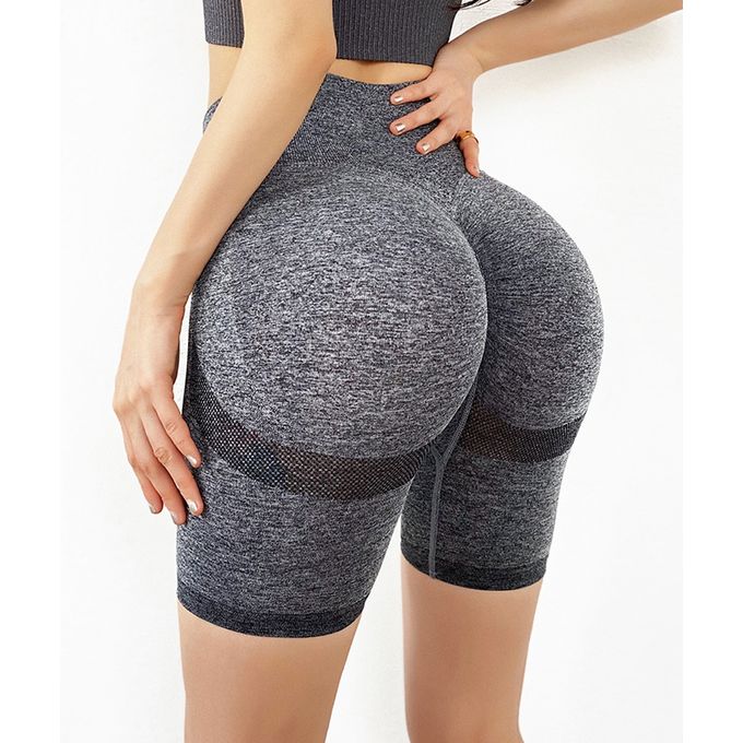 Fashion Scrunch Bum Cycling Shorts 