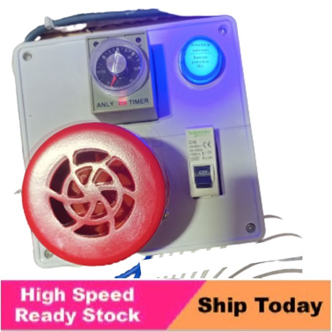 Light indicator alarm deals