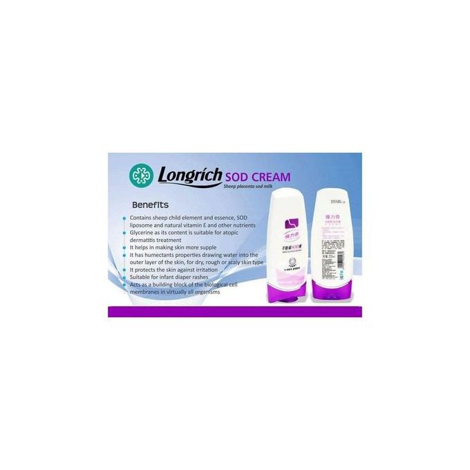 Longrich Sheep Placenta SOD Milk Body Cream 200ml Jumia Nigeria