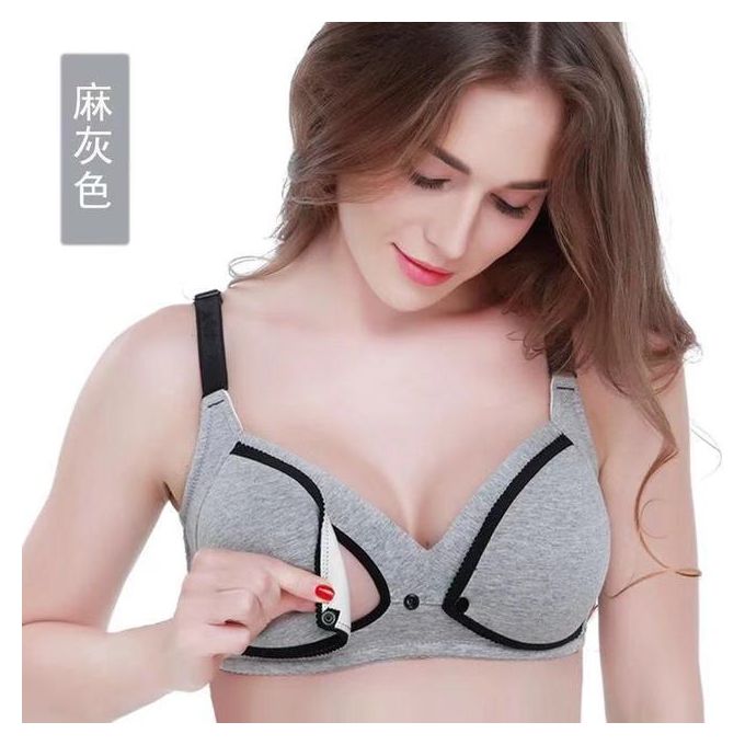 Breastfeeding Bra Natural Color Large Size Nursing Quality Cotton Mother