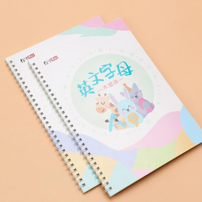 Generic Groove Copybook For Calligraphy Books For Kids Wor