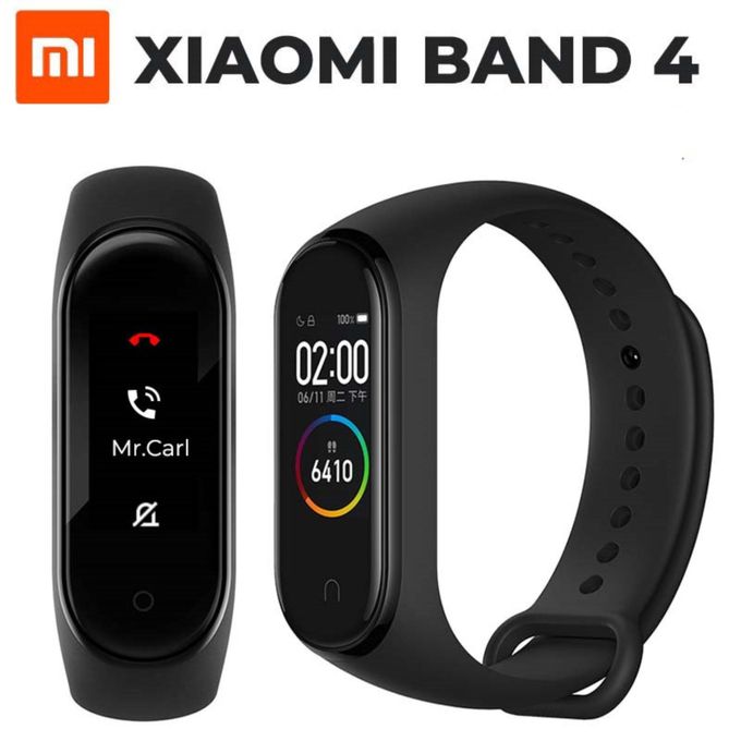 fitness band mi price