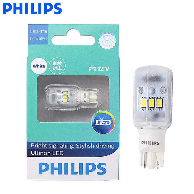 Generic Philips Led 921 T16 T15 W16w 11067ulw Ultinon Led 6000k 1x