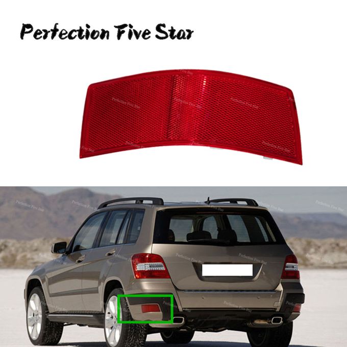 Rear Cargo Cover For Mercedes-Benz GLK Class GLK350 GLK250 GLK300