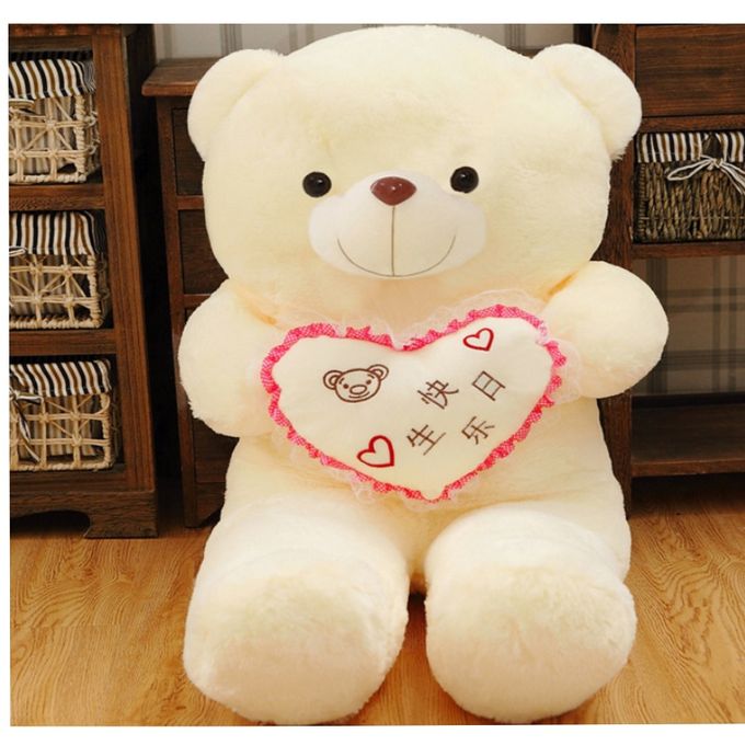 big teddy bear on jumia