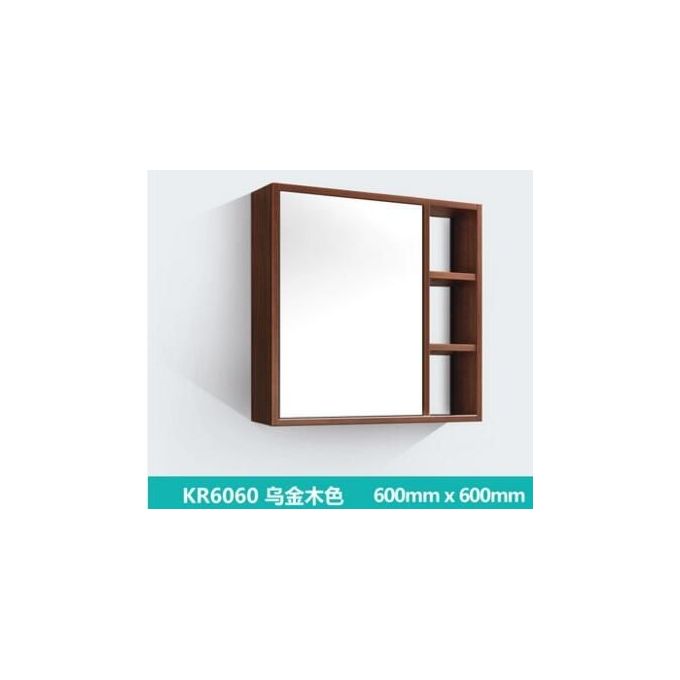 product_image_name-Generic-Dressing Mirror With Storage-1