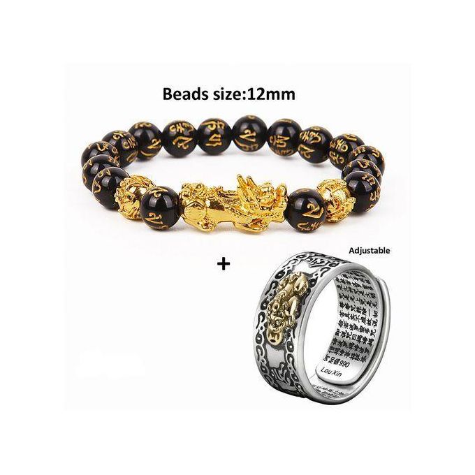 Feng Shui Pixiu Obsidian Stone Wealth Bracelet Ring Set - Image 3