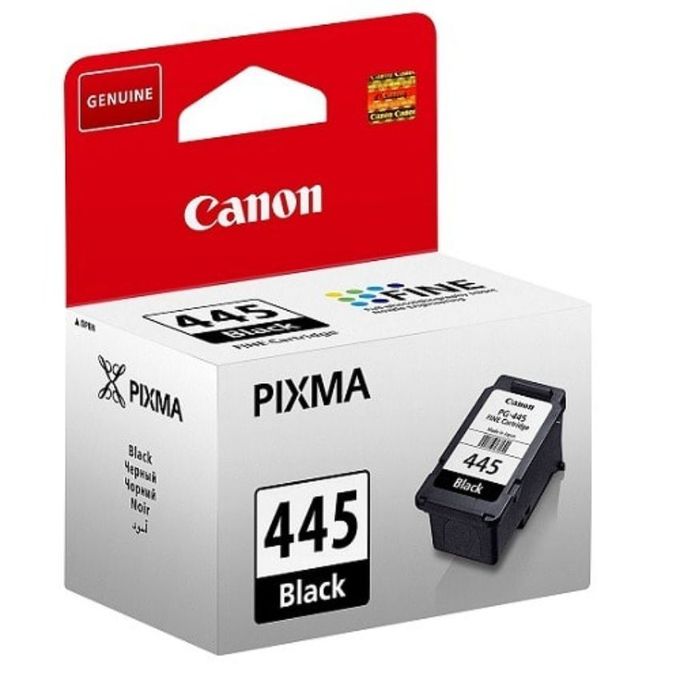 pg 445 black ink cartridge
