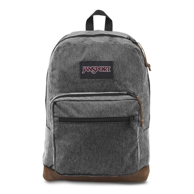 jansport right pack digital edition