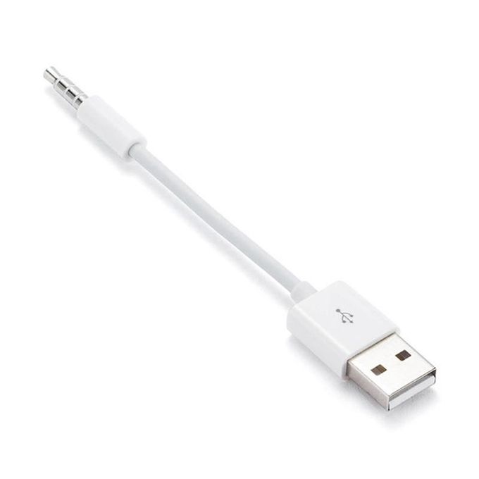 product_image_name-Generic-Suitable for Ipod SHUFFLE Data Cable USB Mp3 Charging 3, 4,-1