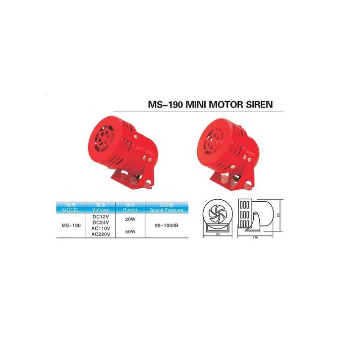 Generic Mini Motor Siren Alarm Ms 190 Jumia Nigeria