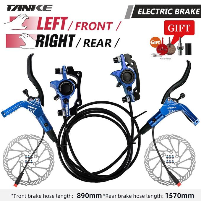 Mtb hydraulic brake set outlet
