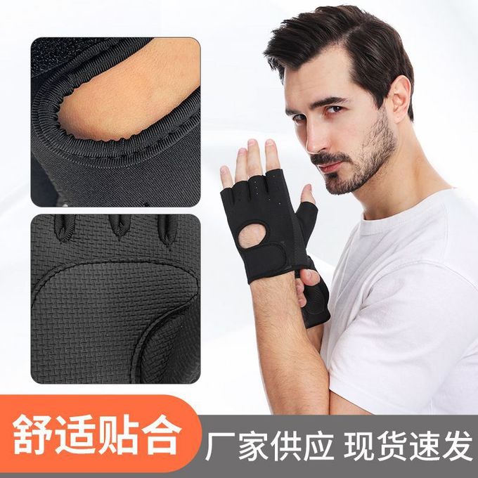 Generic 2pcs Wrist Support Brace Wrist Stabilizer Adjustable