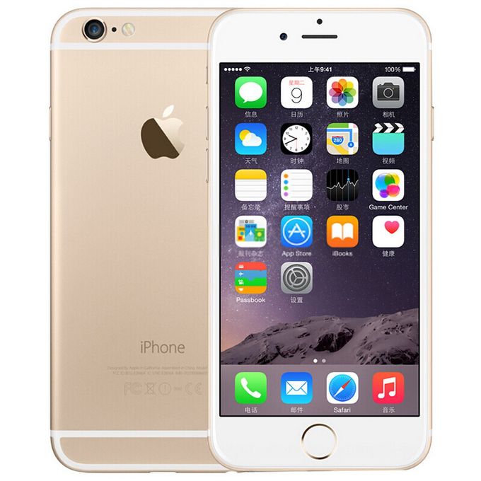 Apple Refurbished Apple Iphone 6 Plus Smartphone 5 5inch 64gb Gold Jumia Nigeria