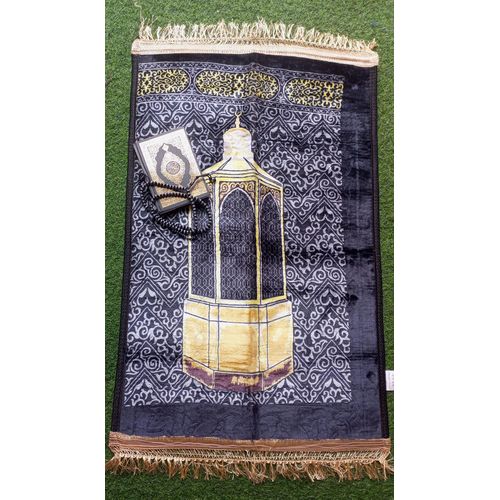 Muslim Gift Package - IBADAH BUNDLE - Prayer Mat, Quran and Tesbih Bundle - Wedding Gift Birthday Gift - Moqama Ibrahim