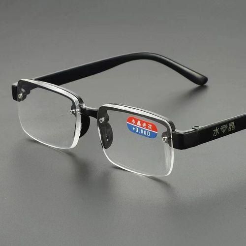 Eyeglasses Rimless Optical Frame Prescription Spectacle