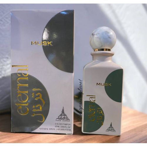 Eternal Coffee EAU De Pefume 100ml