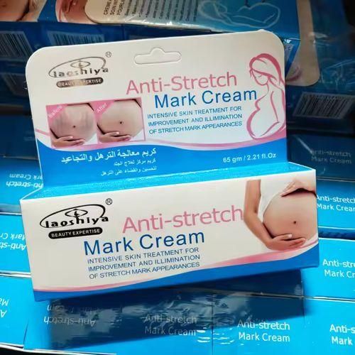 Anti-Stretch Mark & Scar Remover Oil Cream Deep Skin Repair for Pregnancy Marks, Acne, and Skin Tags – Suitable for All Skin Types