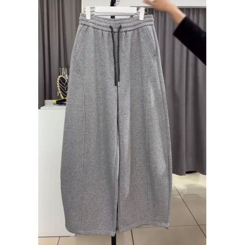 High-Waist Loose Joggers with Drawstring & Seam Detail