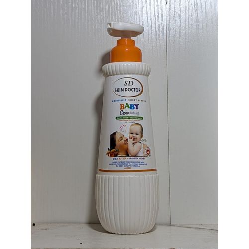Amino Acid - Sweet Almond Baby Glow Body Milk (400ml)