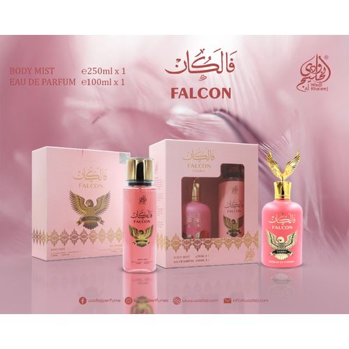 Falcon Eau De Parfum With Body Mist