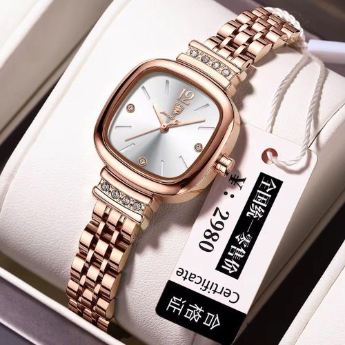 Quality stylish wristwatch for women -wristwatch