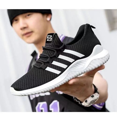 Ladies Fashionable Sneakers - Casual Canvas - Shoe
