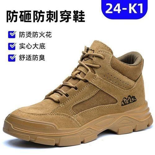 WATER-RESISTANT Safety Shoes Men’s High-Top Work Boots with Reinforced Leather-Mesh Upper, Aggressive Grip Outsole & Ankle Support, Men Shoes, Mens shoes Work Shoes with Steel Toecap, Shock Absorption & Heavy-Duty Durability Men's Shoes