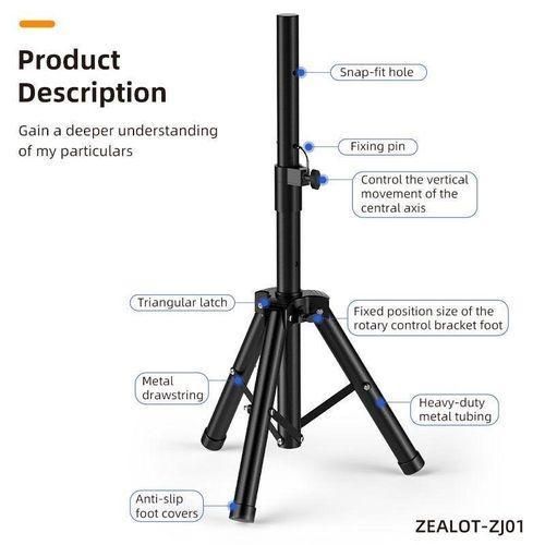 Adjustable Speaker Stand - suitable for zealot S95 / ZE01 / PT11 / PT21 / Ze21 /