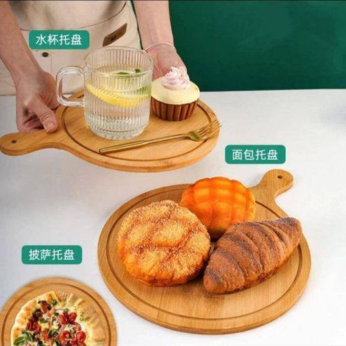 2 in 1 bamboo serving tray