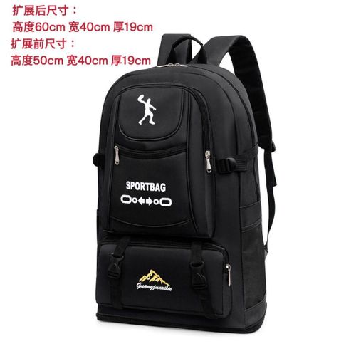 Large Black Spacious Travel Bag, Travel Storage Backpack, Outdoor Gear Backpack, Camping Gear Bag, Hiking Gear Backpack, Sports Gear Backpack, Gym Gear Backpack, School Travel Backpack