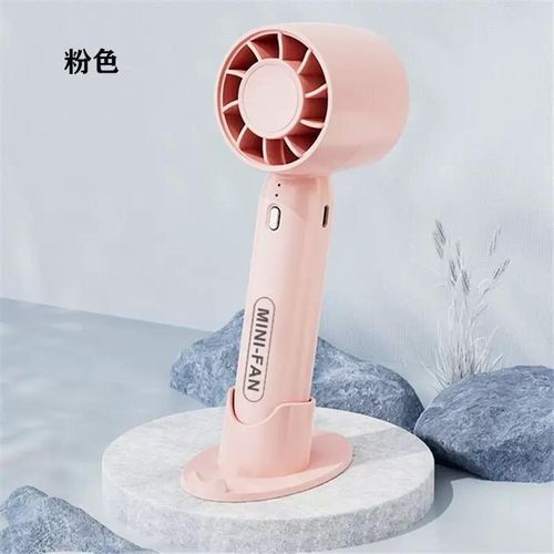 New Turbine Handheld Fan Mini Portable USB Rechargeable
