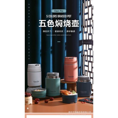 Hot And Cold Stainless Flask