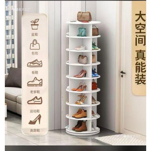 7-Layers 4 Sections Luxurious Rotating Shoe Rack