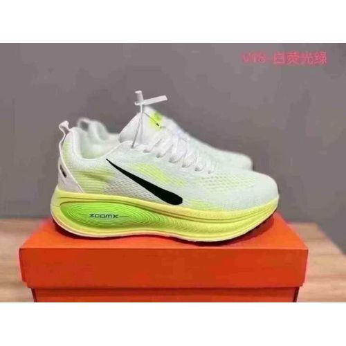 Men's Lightweight Breathable Running Sneakers - White & Mint Green