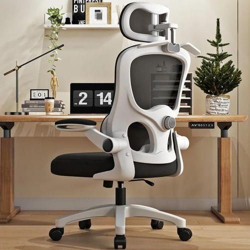 Classic office chair