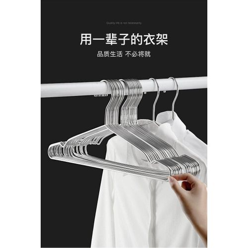 10-Piece Heavy-Duty Stainless Steel Clothes Hangers Set