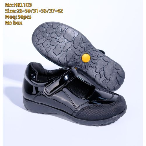 Girls School Shoe Black