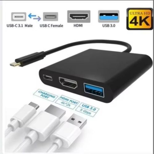 TYPE C TO HDTV 3 IN 1 ADAPTER (HDTV + USB 3.0+ TYPE C PD)