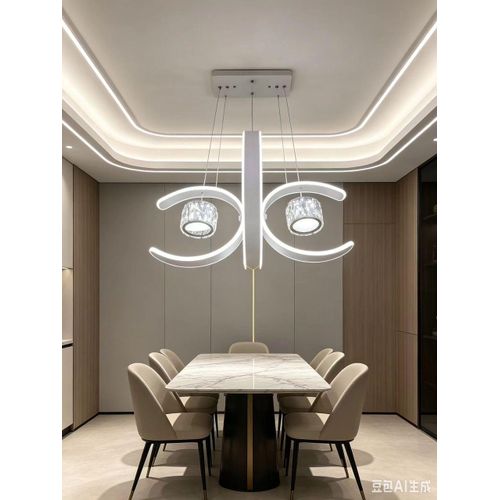 Modern Creative LED Chandelier - Double C Shape with Crystal Drum Pendant -