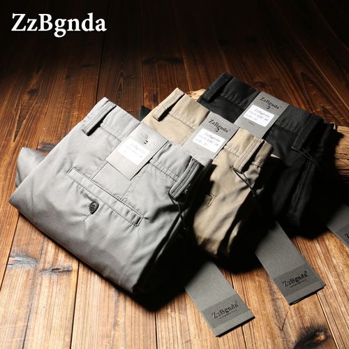 3in1 Smart Chinos Trouser For Men