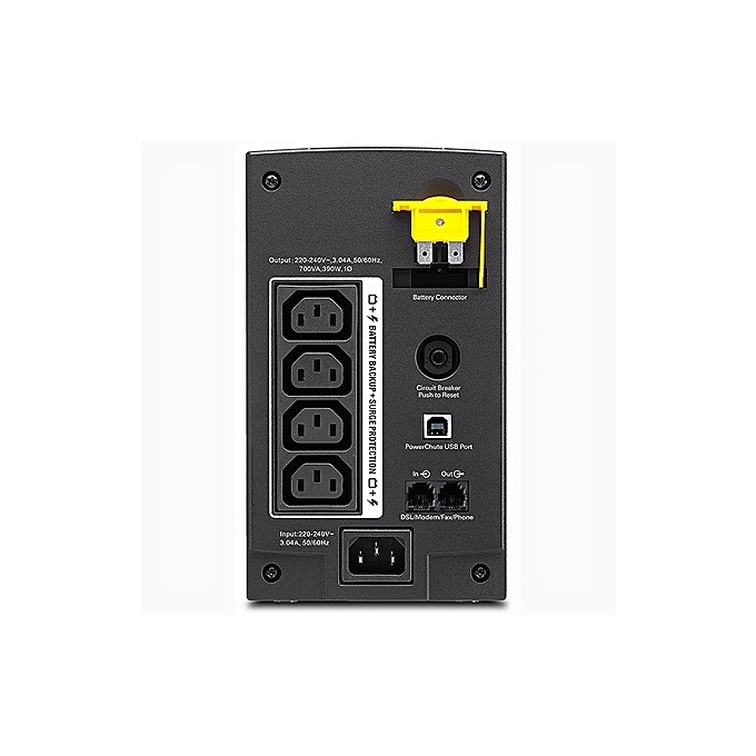 Apc bx700ui аккумулятор