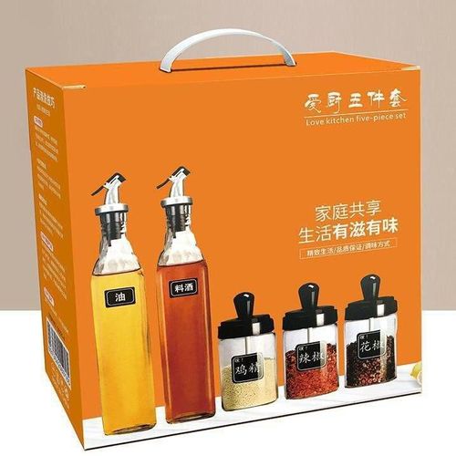 5 in 1 Oil Sprayer & Spicy Containers