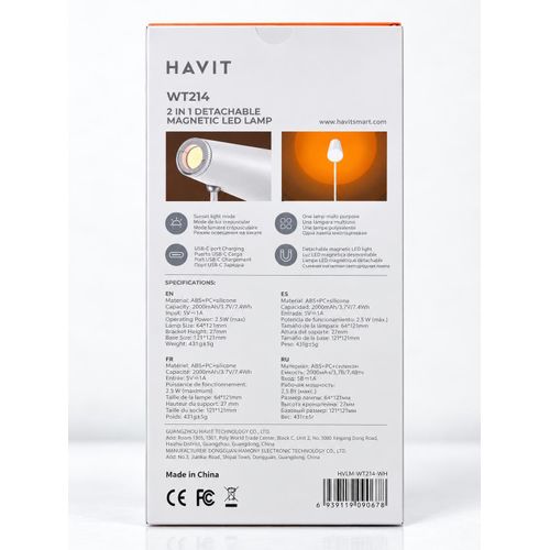 WT214 2 in 1 Detachable magnetic Rechargeable Reading Lamp
